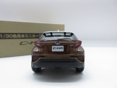 【値下げ◎】C-HR 1/30 カラーサンプル＋キーホルダー 値下げ◎】C-HR 1/30 カラーサンプル＋キーホルダー - メルカリ