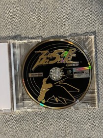 Zusar Vasar - Sega Dreamcast Japan Racing Exclusive Japanese
