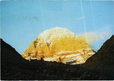 CPM Kailas Parvat INDIA (1182341)