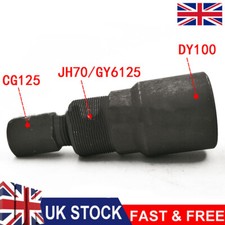 Flywheel Magneto Stator Puller Tool Honda WY/CG/JH125 CB125T JH70 Halma GY6