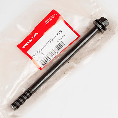 9/2までb16b_honda_vtecES60 Clear Force付 9/2までb16b_honda_vtecES60 Clear Force付 9/2まで