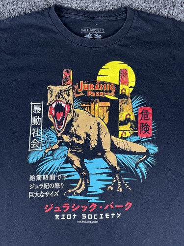 Riot Society Jurassic Park T-Rex Japanese Unisex Size XL T-Shirt Black - Imagen 2 de 6