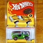 Hot Wheels RLC Neo-Classics Mountain Goat 1899/5000 Antifreeze Redline 2010