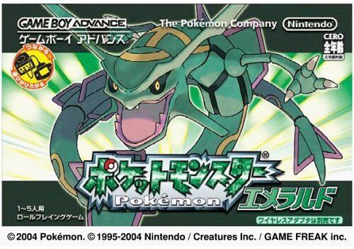 Game Boy Advance Pokemon Emerald - Japanese Import F/S | eBay Game Boy Advance Pokemon Emerald - Japanese Import F/S | eBay