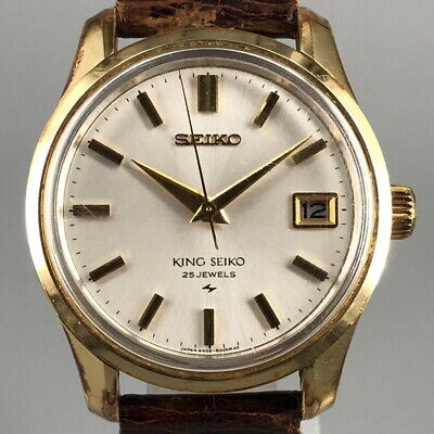 OH serviced, Vintage 1968 44KS KING SEIKO SGP 4402-8000