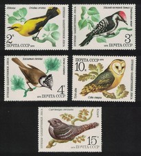Oriole Woodpecker Crested Tit Owl Birds 5v USSR 1979 MNH SG#4922-4926