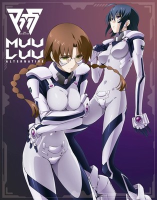 Tv Anime Muv-Luv Alternative Blu-Ray Box 2 Limited (Blu-ray) (UK IMPORT)