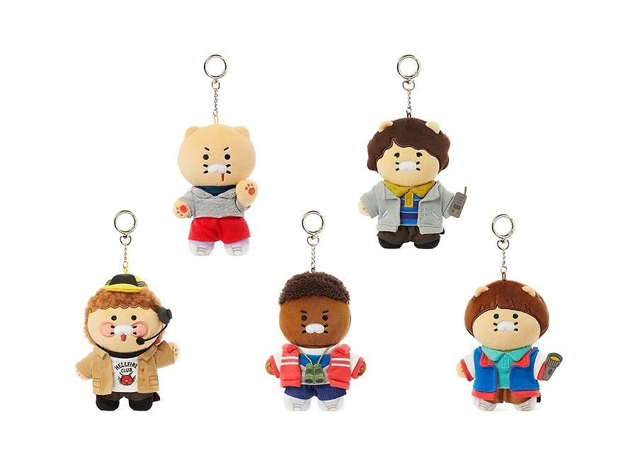 Stranger Things x Kakao Friends Chunsik Plush Keyring Random 1 of 5 Limited Edit