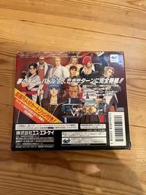 Ss Sega Saturn The King Of Fighters 96