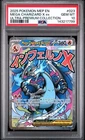 2025 POKEMON MEP ULTRA-PREMIUM COLLECTION #023 MEGA CHARIZARD X EX PSA 10 799