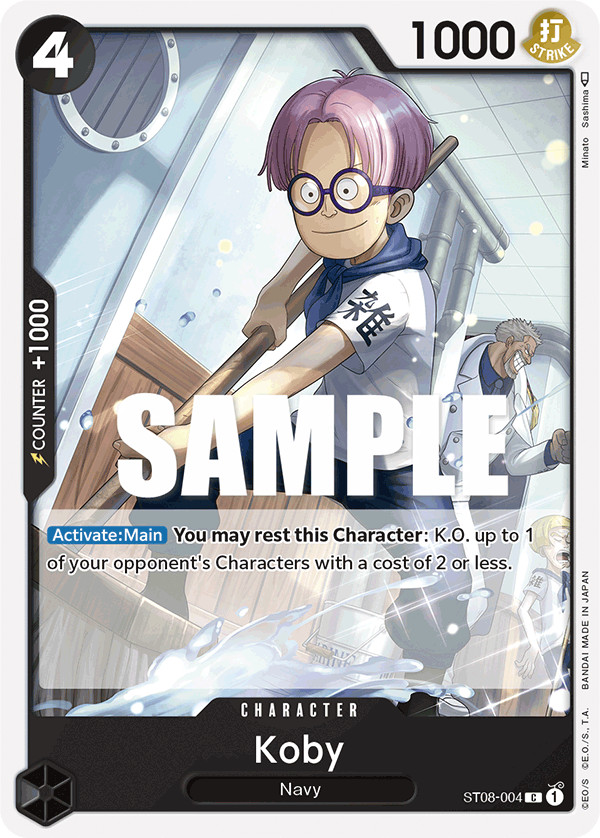 Koby ST08-004 Starter Deck 8: Monkey.D.Luffy Regular (C)