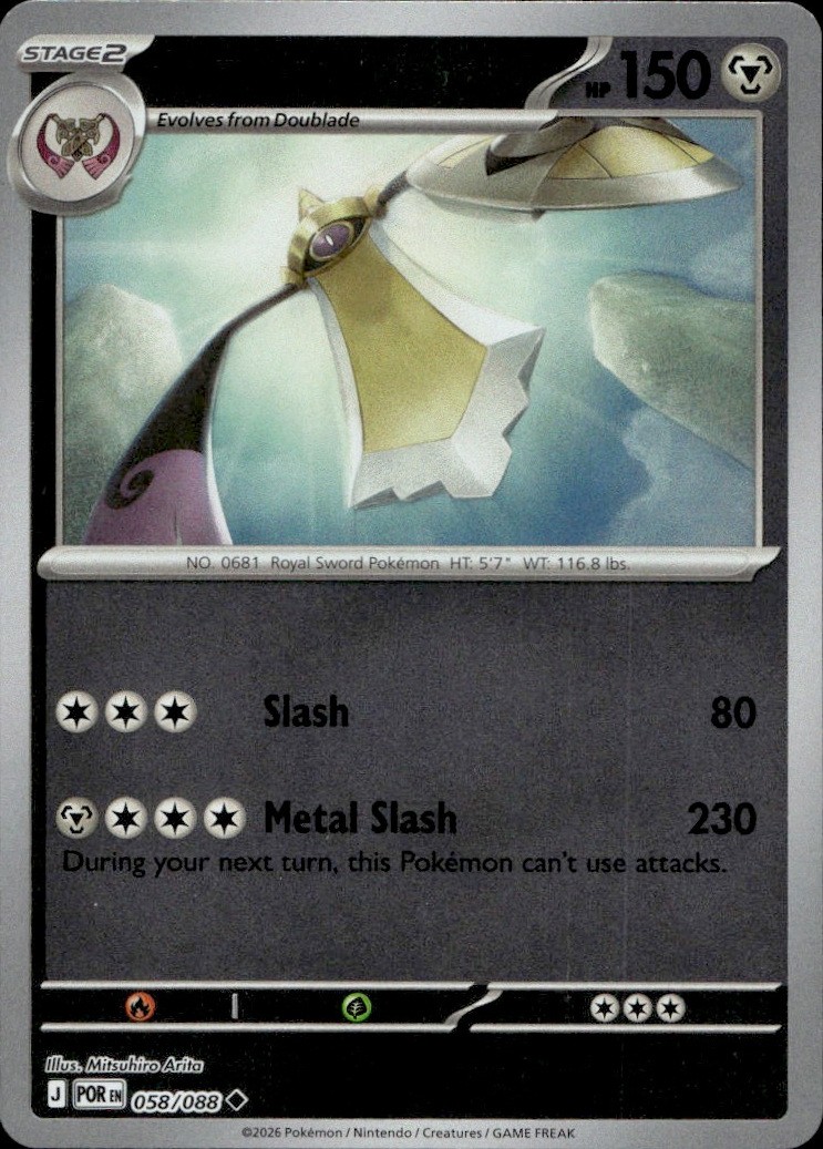 Pokemon Aegislash 58/88 Perfect Order Reverse Holo LP Mitsuhiro Arita