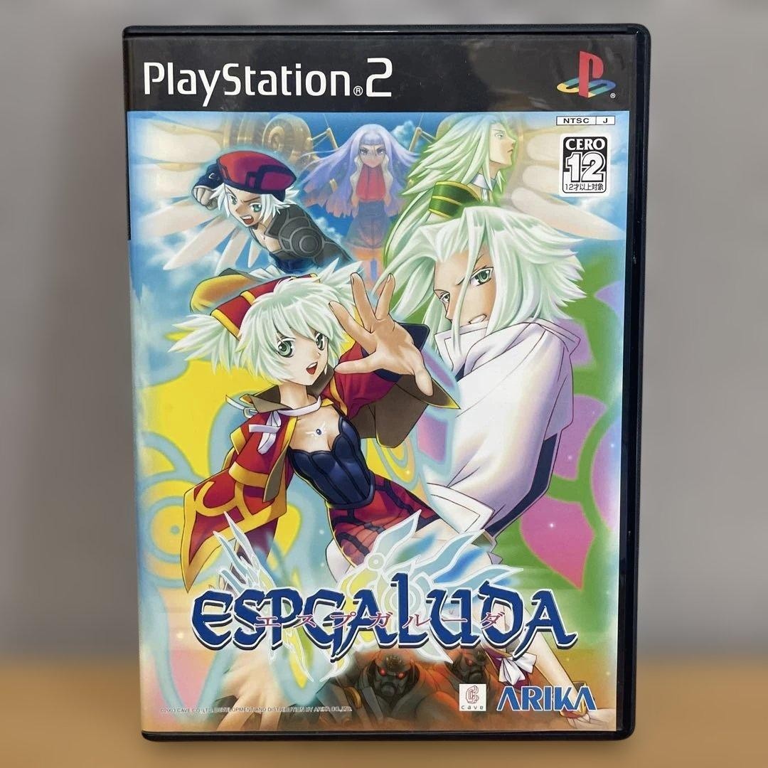 Espgaluda ARIKA PS2 Sony PlayStation2 Japan Ver Used Shooting Game