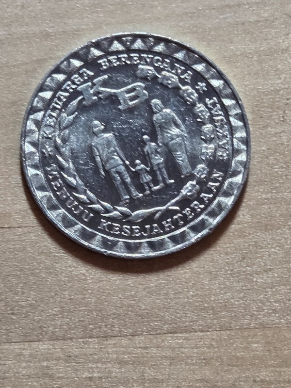 Indonesia 5-Rupiah coin, 1979. KM# 43, aluminum. FAO family commemorative.