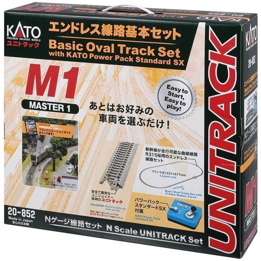 kato m1 products for sale | eBay