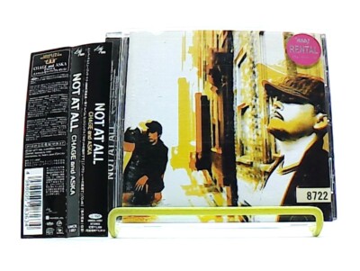 CHAGE＆ASKA 　ASKA　CD8枚セット　まとめ 盤面美品 CHAGE&ASKA 8cm CDシングル 7枚セット レア - メルカリ