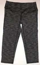 Athleta Women's Size Small Heather Black Active Capri Leggings