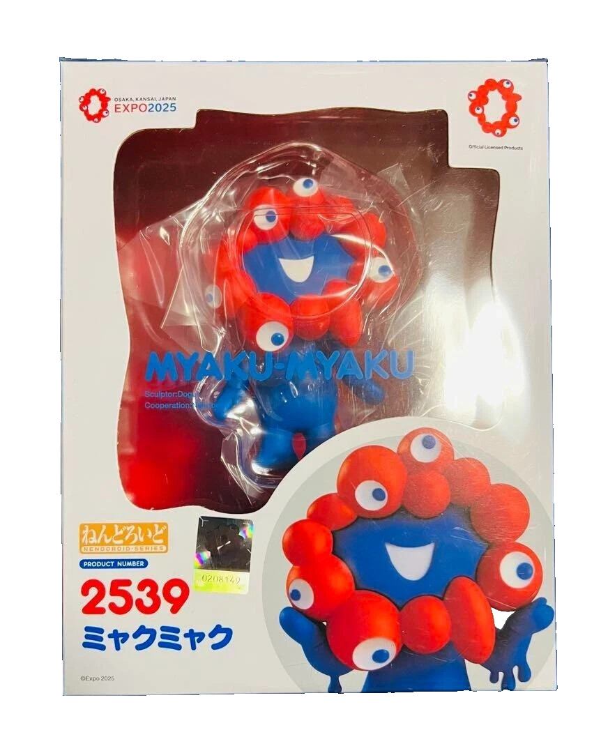MYAKU-MYAKU ねんどろいどフィギュア 2539 Nendoroid 2539 EXPO 2025 Osaka Expo Myaku Myaku Figure New