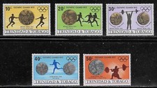 Trinidad & Tobago Scott # 223 - 227a MH