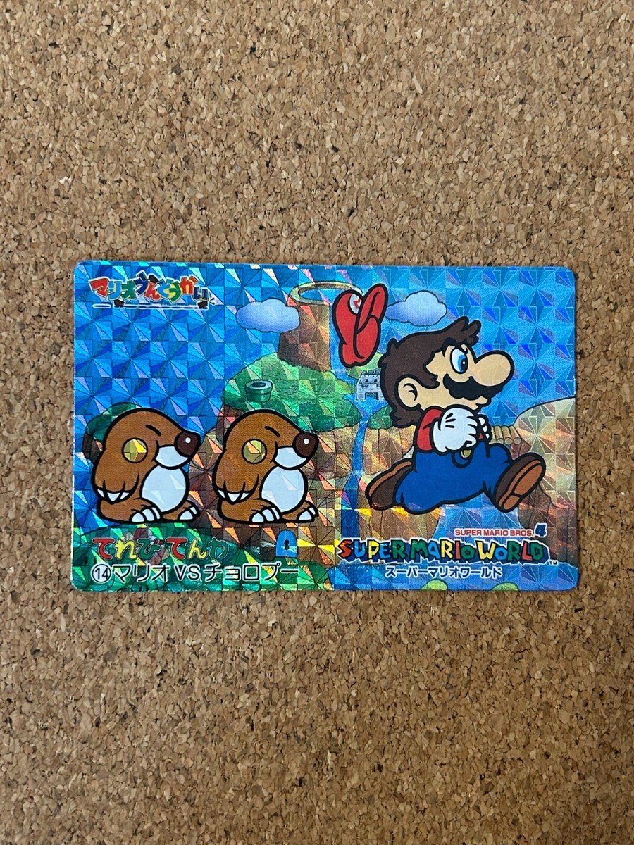 super mario carddass 90s Holo Foil game card | eBay