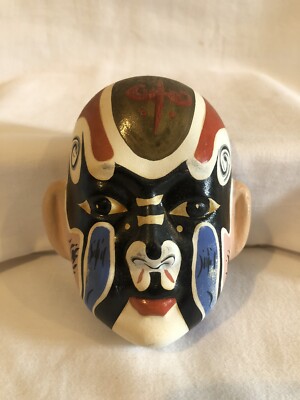 Chinese Colorful Terracotta Mask