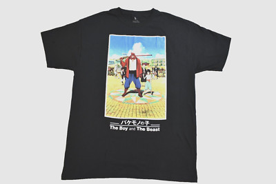 Studio Chizu Mens The Boy And The Beast Cartoon Poster T-Shirt New S-2XL
