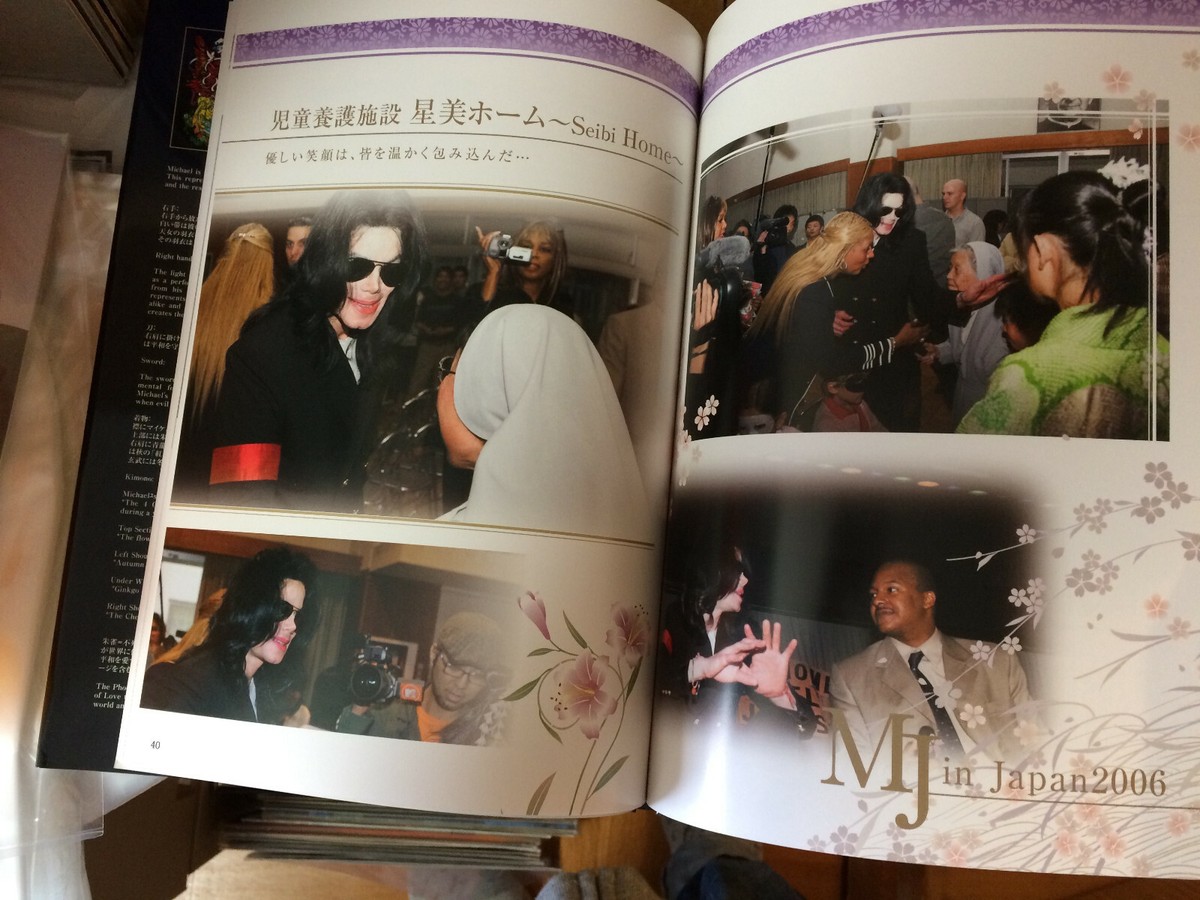 Michael Jackson The Real Comeback Japan 2006 Japan Photo Book Text