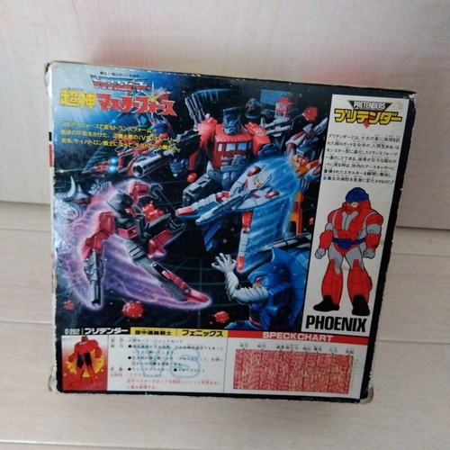 Transformers: Super-God Masterforce Pretender Phoenix Toy Hobby Takara Tomy - Picture 9 of 9