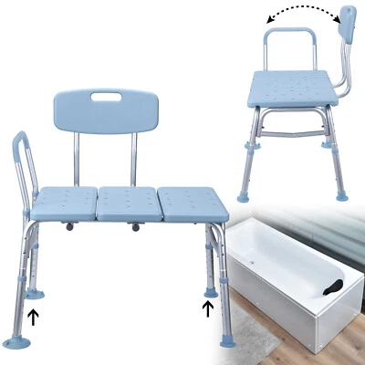 HENGMEI Duschhocker Badestuhl Duschstuhl Badehocker Höhenverstellbar Badewannensitz Neu