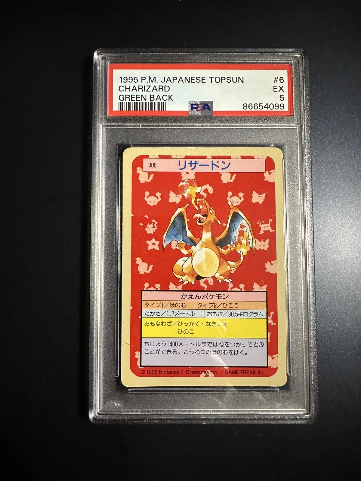 Topsun Charizard 006 Green Back Pokemon Card Japanese 1995