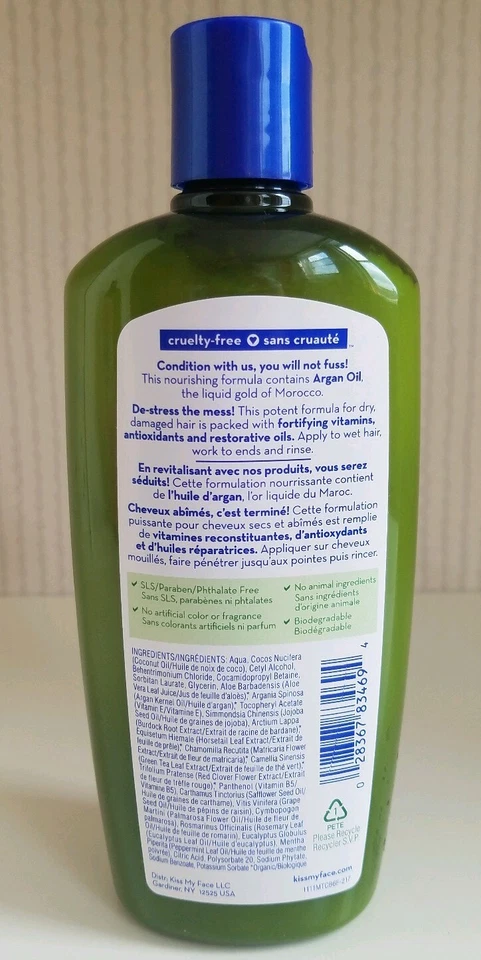 KISS MY FACE Miss Treated PALMAROSA MINT Conditioner 11 fl oz Discontinued 2 New - Image 3 of 3