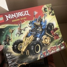 LEGO NINJAGO Jay s Transforming Car Building Toy for Boys Girls Multicolor