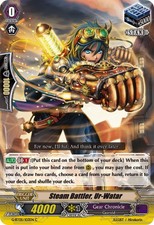 Vanguard TCG card G-BT05/103EN C Steam Battler, Ur-Watar Moonlit Dragonfang