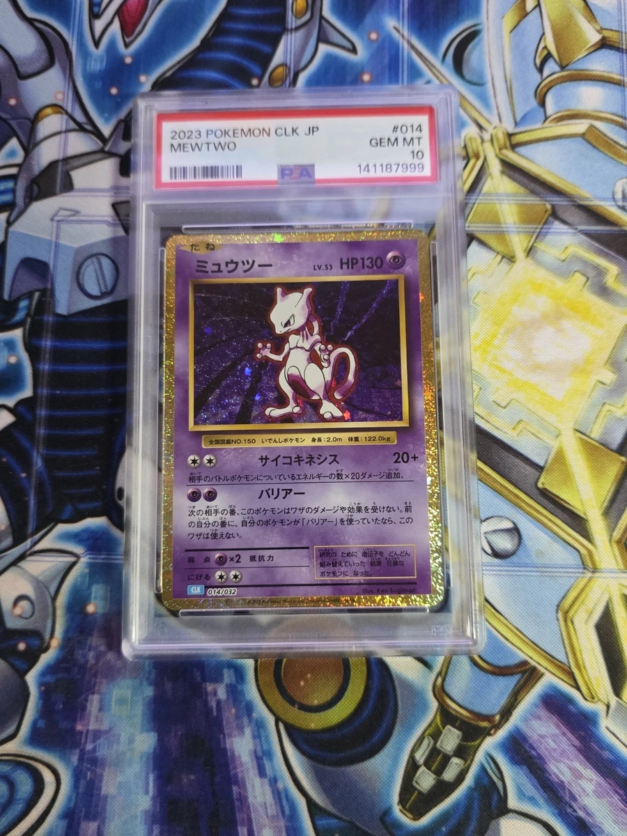 Collectible Individual Grade 10 Mewtwo Pokémon TCG Card Games in