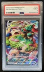 2020 Pokemon SWSH Snorlax Holo #142/202 PSA 9