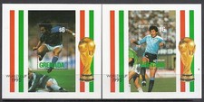 Grenade - Feuilles Yvert 247/8 ** MNH Sports Football