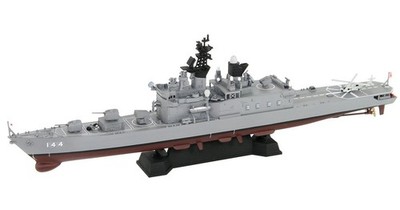 Pit-Road 1/700 Skywave Series Japan Maritime Self-Defense Force Destroyer DDH-14