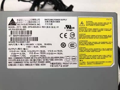 For HP Z420 Workstation DPS-600UB A 600W Power Supply 623193-001/003 632911-001