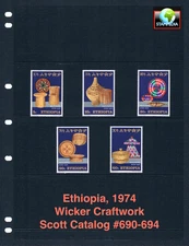 $3.30 Scott Value - 1974 ETHIOPIA Wicker Artifacts (hard to find) CV MNH NH UMM