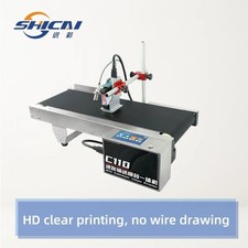 Mini Conveyor Inkjet Printer Prints QR Code and Serial Number and Batch Number