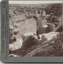 Palace of Nebuchadnezzar Ancient Ruins, c1900, Babylon