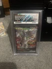 Reshiram White Flare Japanese Ace 10