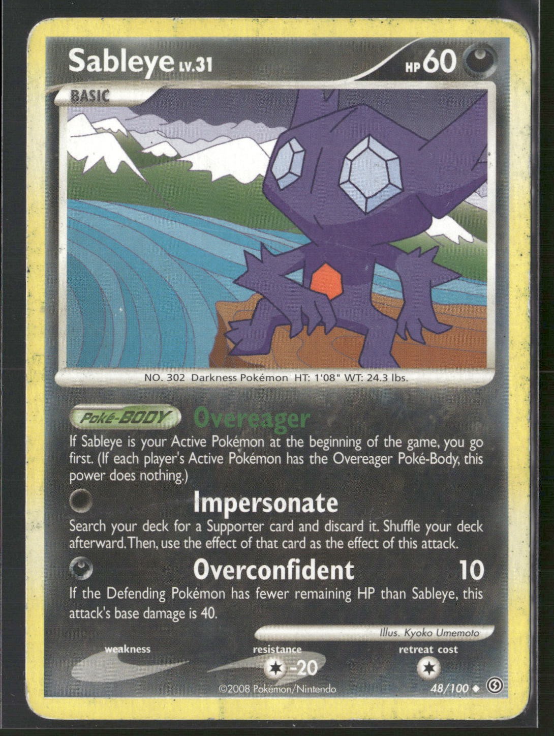 Sableye 48/100 Uncommon Stormfront Pokemon Damaged