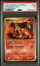 Carta Pokemon Charizard lv.76 PSA1