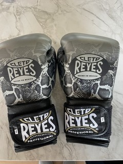 Cleto Reyes Professional Sparring Boxing Gloves 12oz Grey/Black
