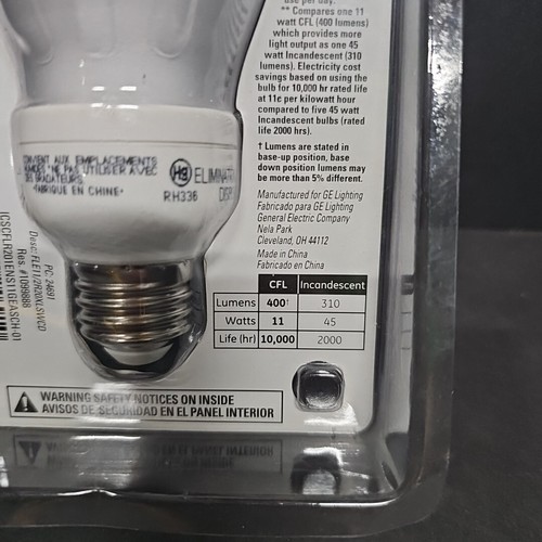 GE Lighting 11 Watt 45 Watt Replacement Energy Smart R20 CFL Bulb - Picture 5 of 5