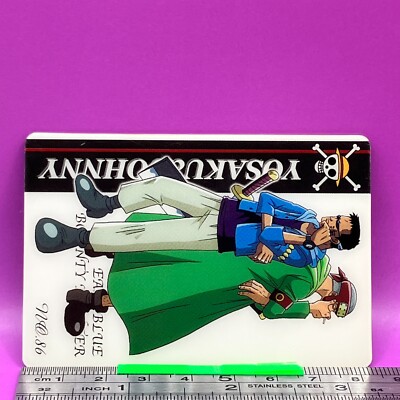 Johnny&#39;s - saki Jay ZX -with Armor, njo0047 – United Brick Co®