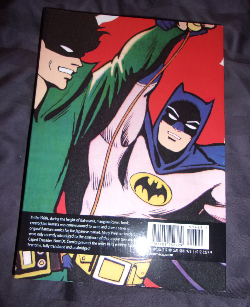 Batman: The Jiro Kuwata Batmanga Vol. 1 Manga Graphic Novel TPB DC