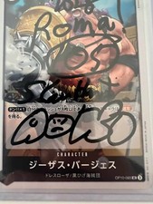 🔥 STEVE AOKI 1/1 One Piece Card Jesus Burgess ROME #105 Edition Scavenger Hunt