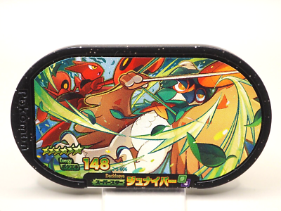 お譲りします / 己龍 ② Decidueye Mezastar Pokemon Mezasuta Super Star 148 2-5-006 Tag